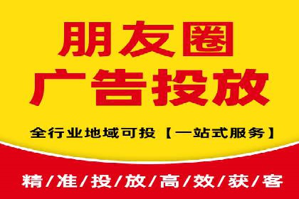 SEM广告投放的关键词选择与优化案例